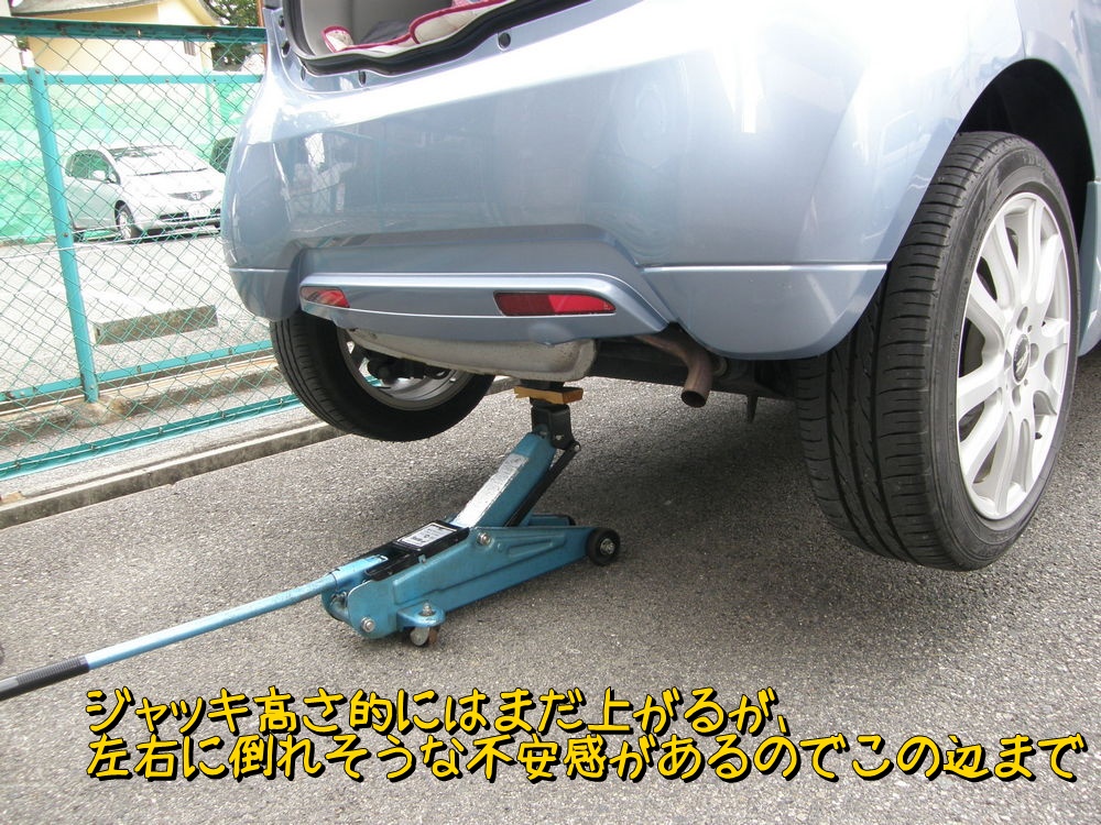 f:id:otypemako:20200613134917j:plain
