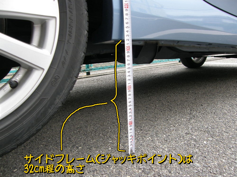 f:id:otypemako:20200613134940j:plain