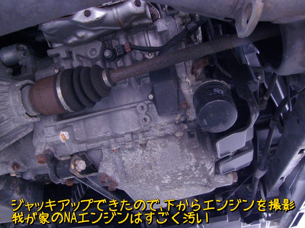 f:id:otypemako:20200613135013j:plain