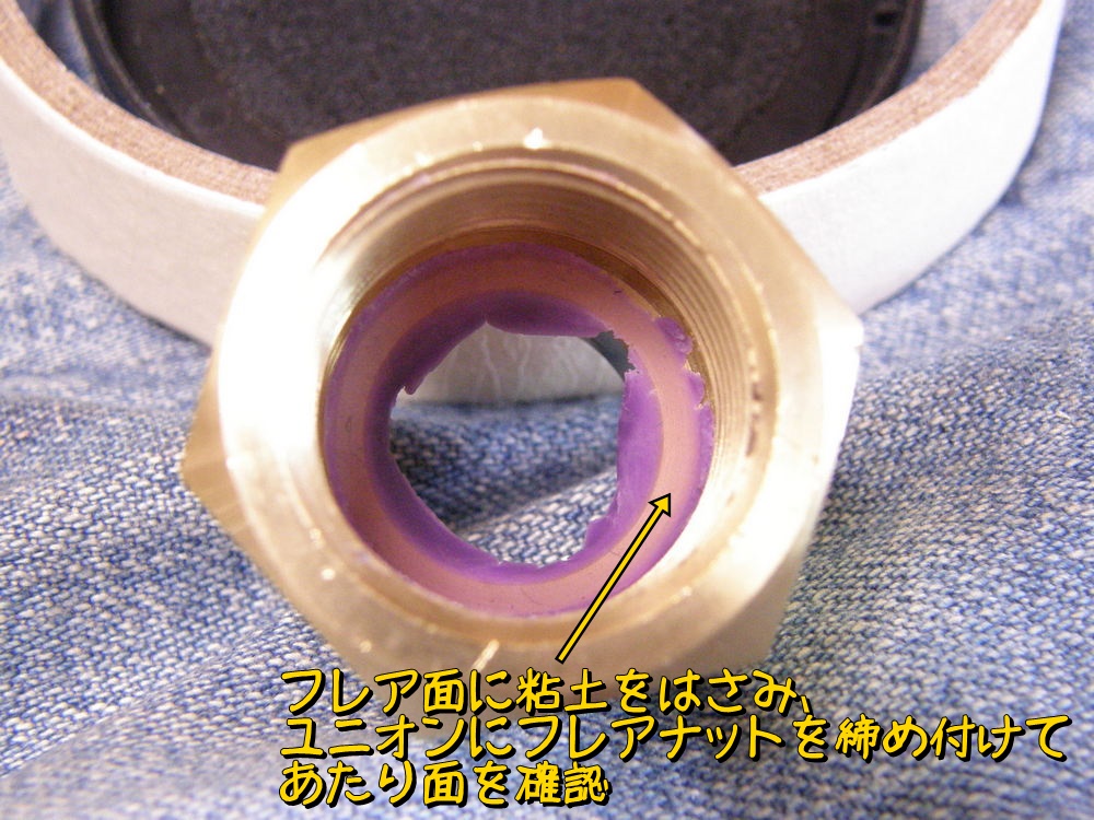 f:id:otypemako:20200613135847j:plain