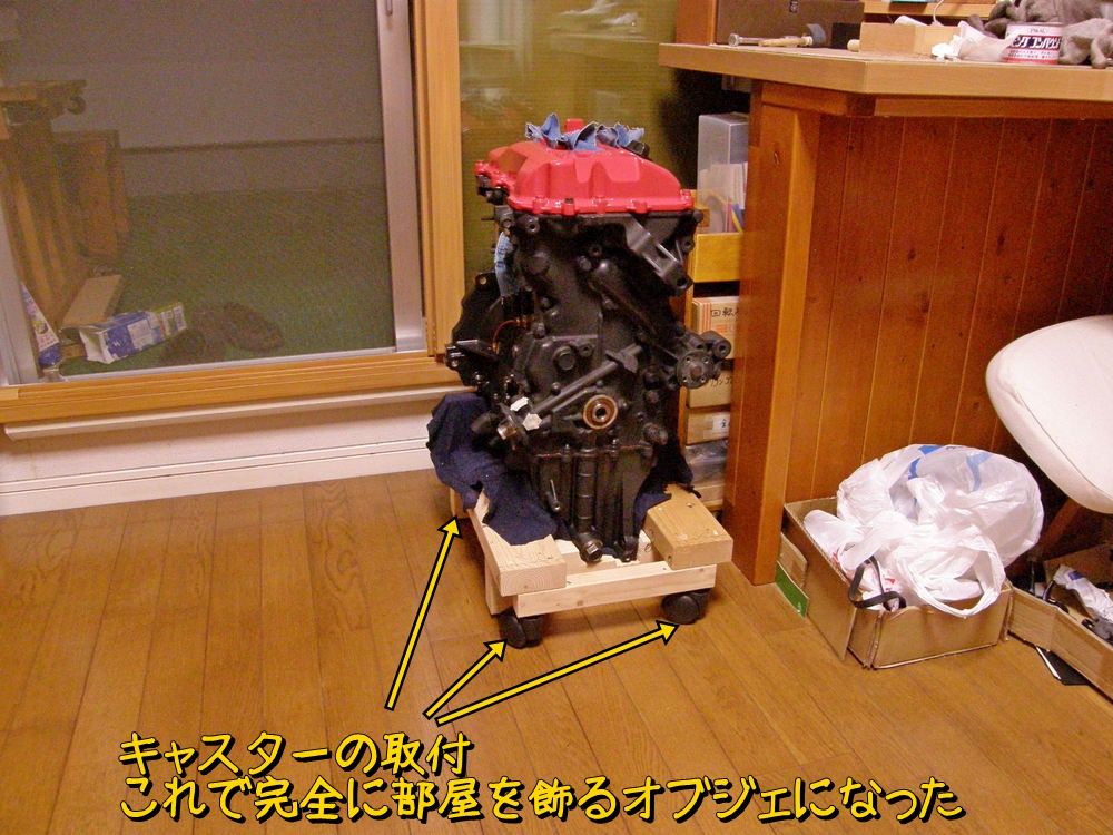 f:id:otypemako:20200614180048j:plain