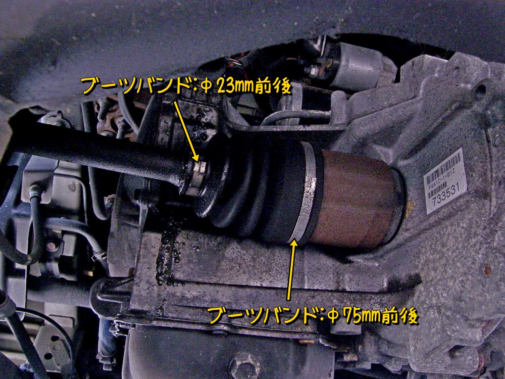 f:id:otypemako:20200614181505j:plain
