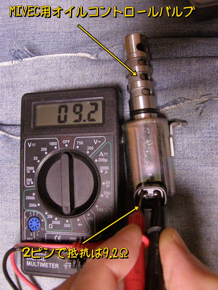 f:id:otypemako:20200719154808j:plain