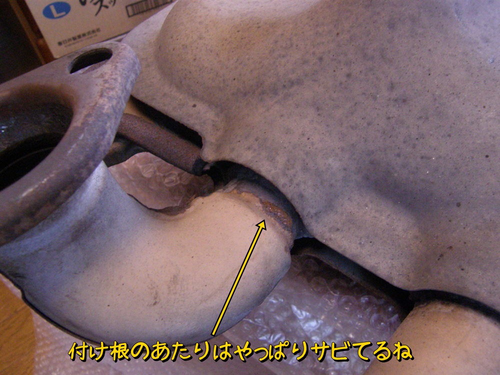 f:id:otypemako:20200719154842j:plain