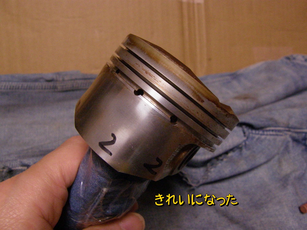 f:id:otypemako:20200719154905j:plain