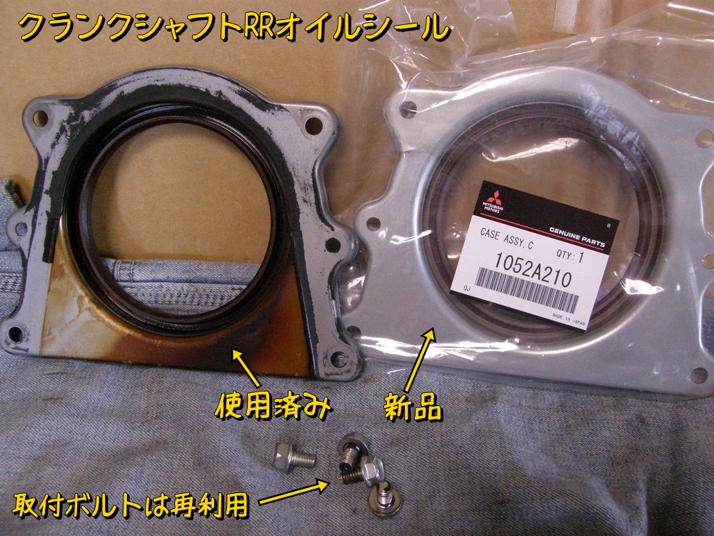 f:id:otypemako:20200719154927j:plain