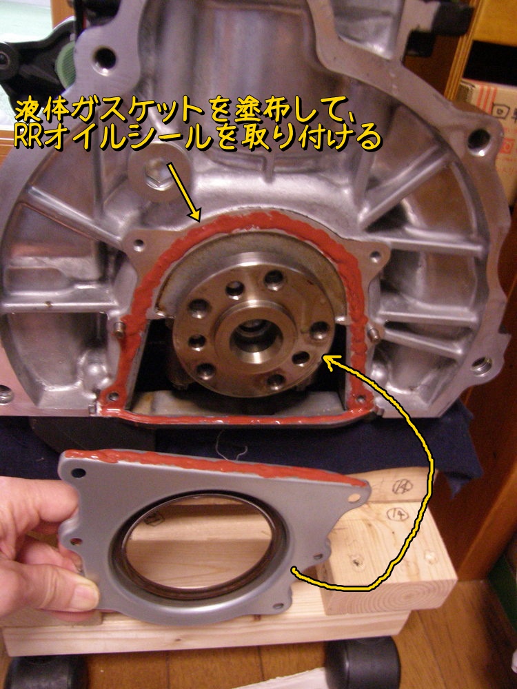 f:id:otypemako:20200719155022j:plain