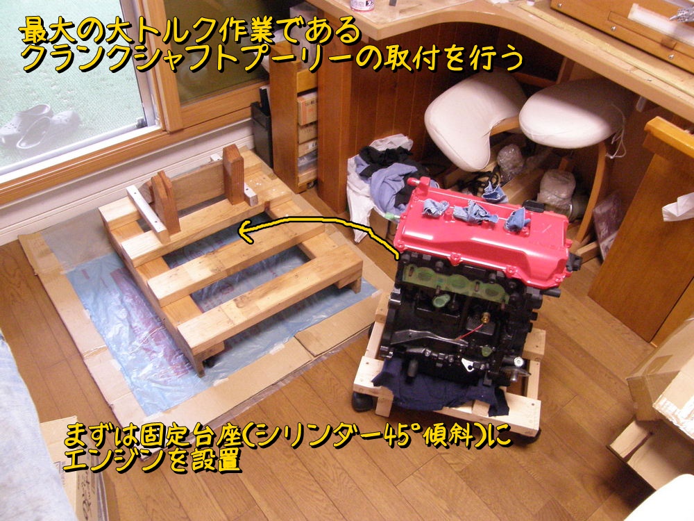 f:id:otypemako:20200719155057j:plain