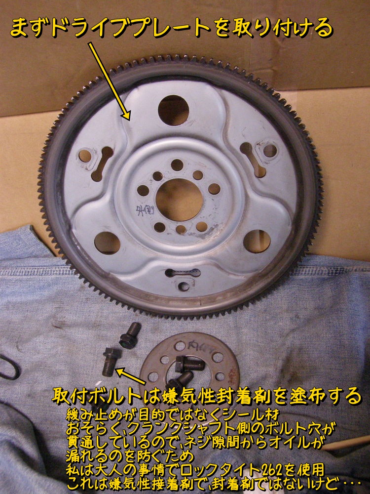 f:id:otypemako:20200719155110j:plain