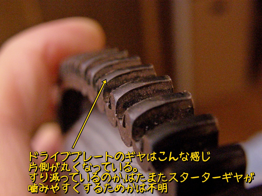 f:id:otypemako:20200719155125j:plain