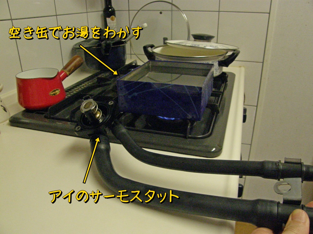 f:id:otypemako:20200719155158j:plain