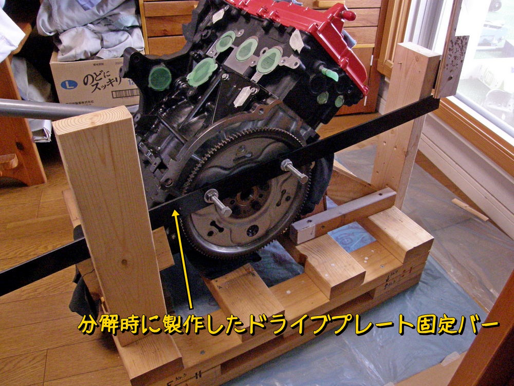 f:id:otypemako:20200719155215j:plain