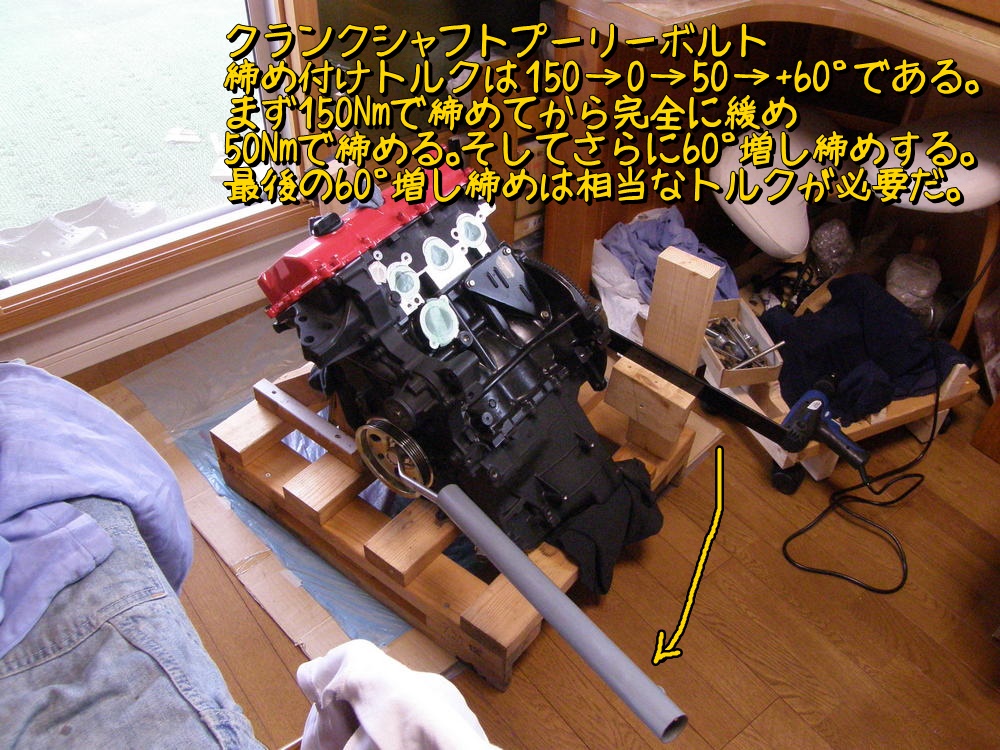 f:id:otypemako:20200719155243j:plain