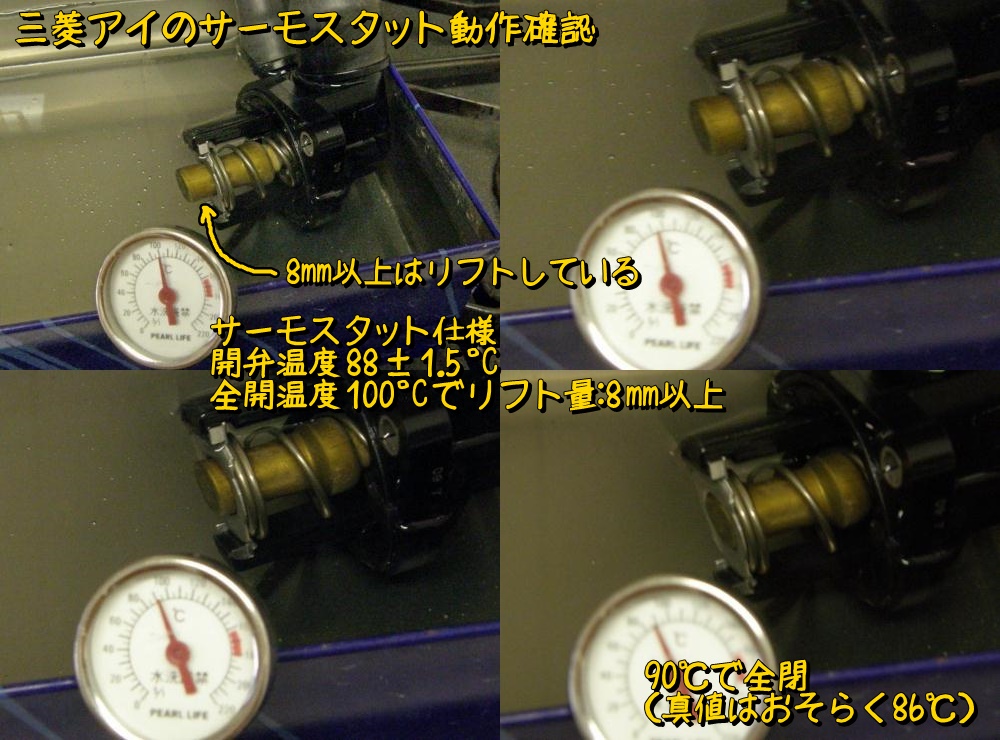 f:id:otypemako:20200719155256j:plain