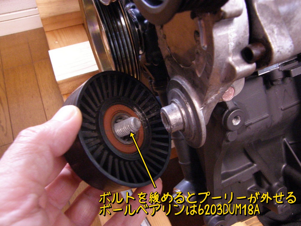 f:id:otypemako:20200719155351j:plain