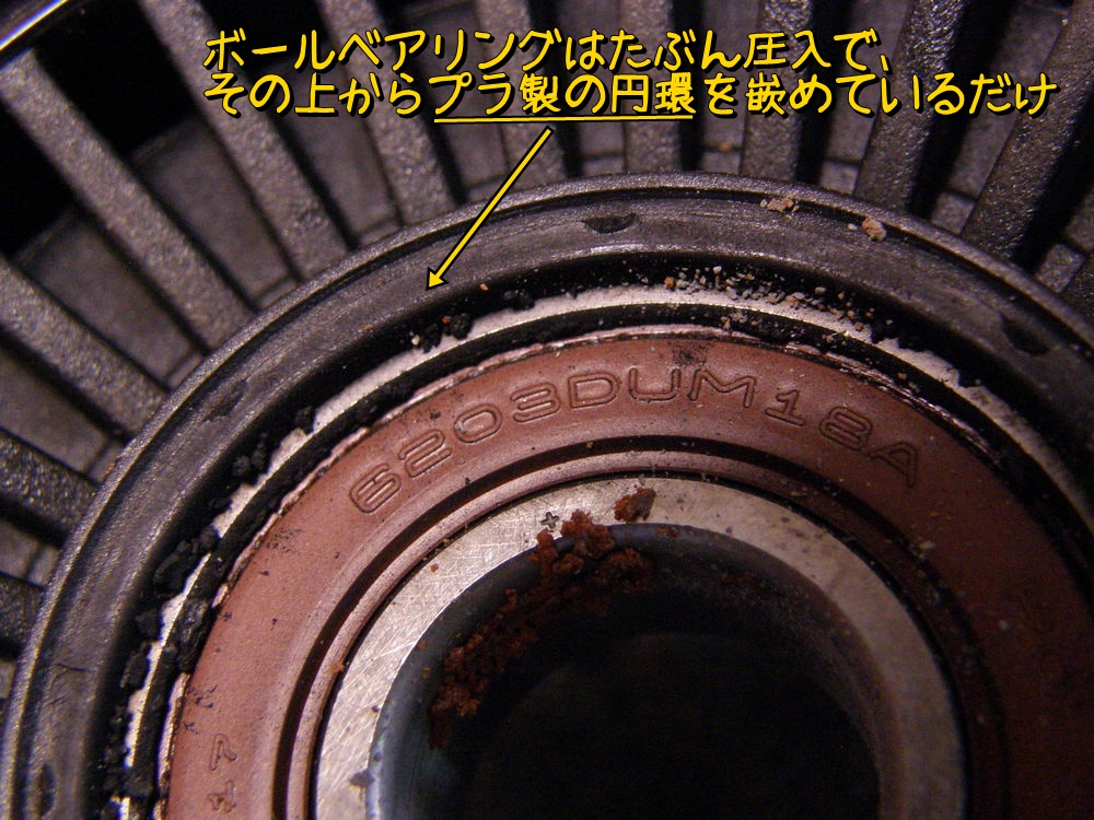 f:id:otypemako:20200719155403j:plain