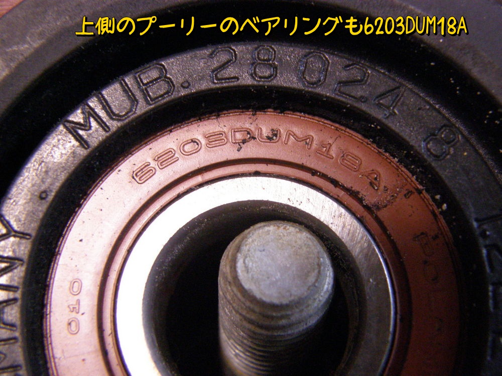 f:id:otypemako:20200719155417j:plain