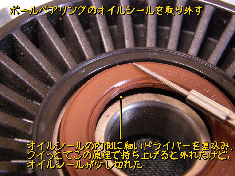 f:id:otypemako:20200719155442j:plain