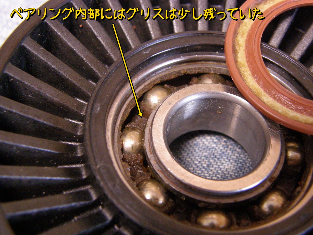 f:id:otypemako:20200719155456j:plain