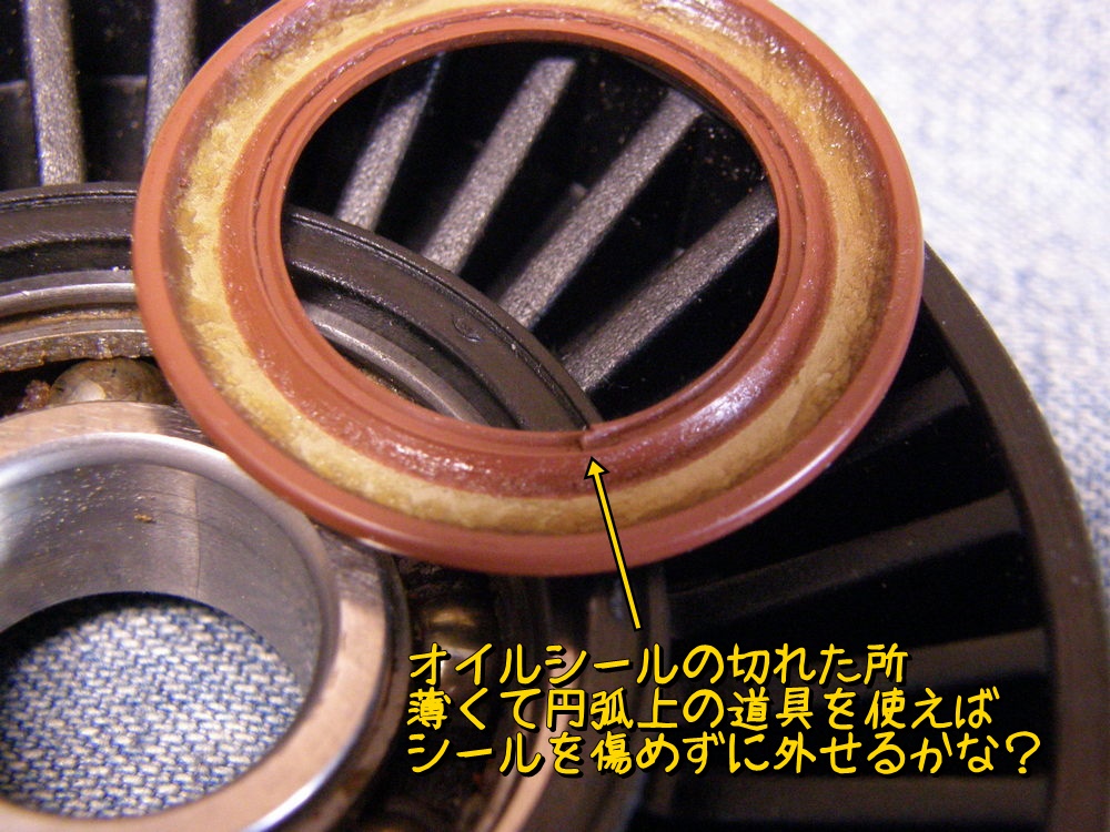 f:id:otypemako:20200719155512j:plain