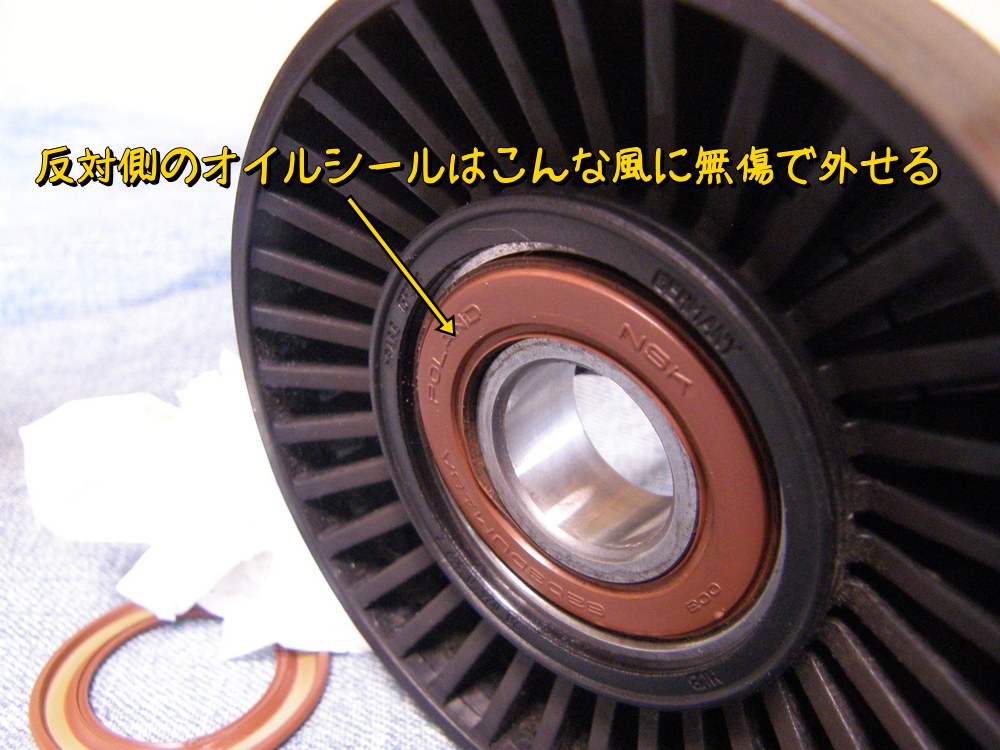 f:id:otypemako:20200719155543j:plain