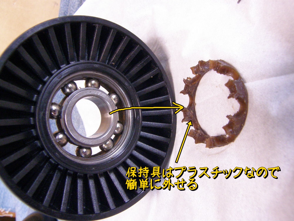 f:id:otypemako:20200719155559j:plain