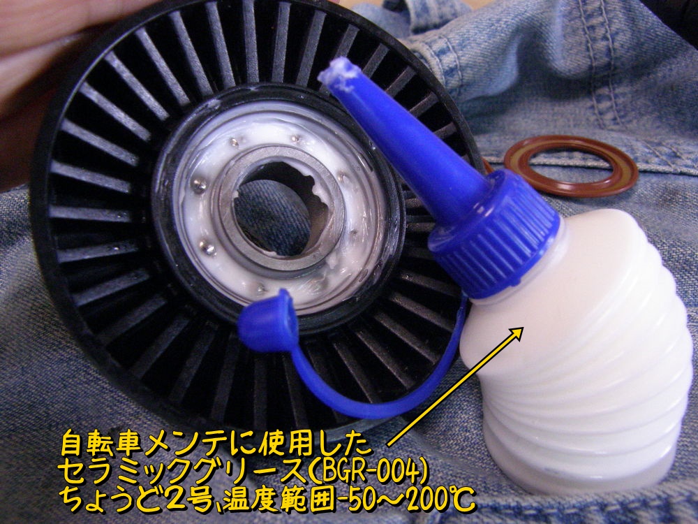 f:id:otypemako:20200719155649j:plain