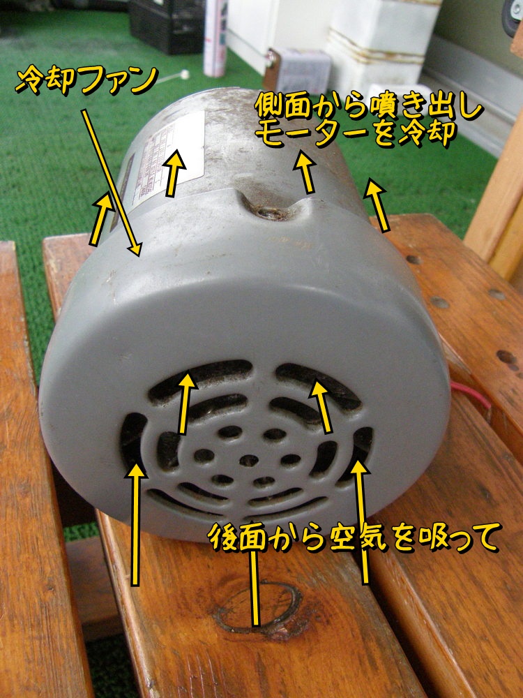 f:id:otypemako:20200824004039j:plain