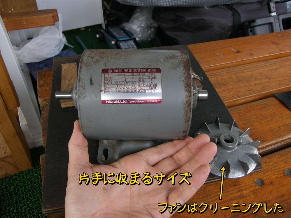 f:id:otypemako:20200824004205j:plain