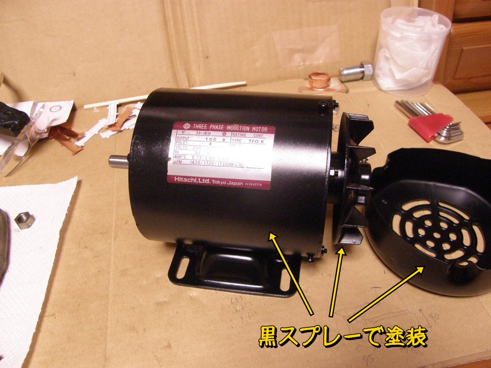 f:id:otypemako:20200824004220j:plain