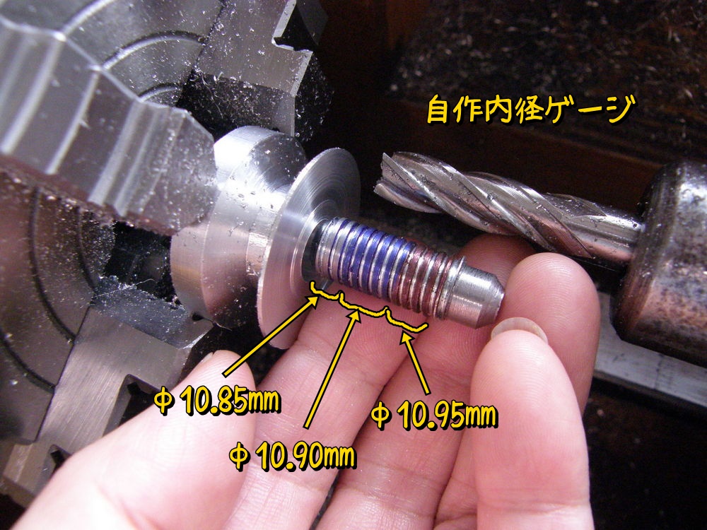 f:id:otypemako:20200824004329j:plain