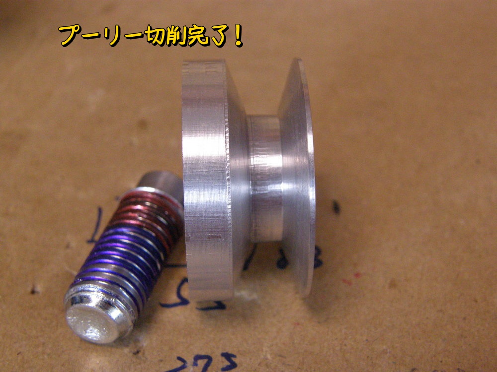 f:id:otypemako:20200824004416j:plain