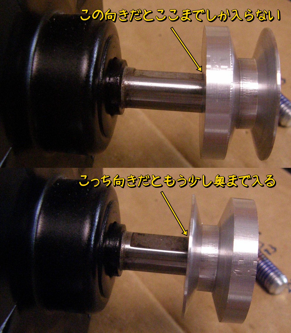 f:id:otypemako:20200824004456j:plain