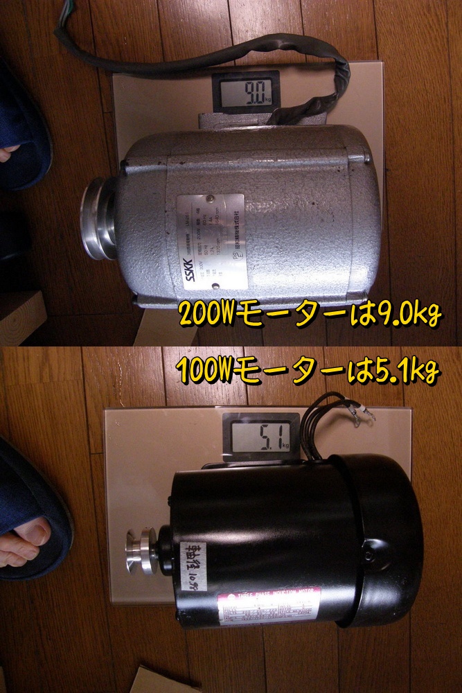 f:id:otypemako:20200824004553j:plain
