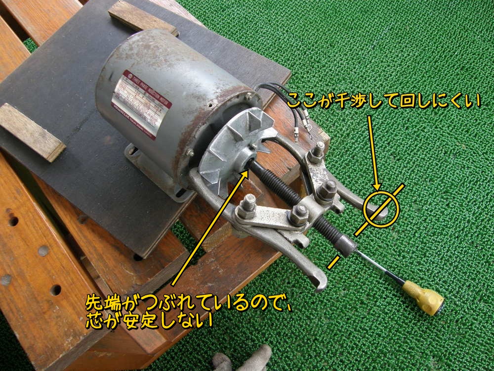 f:id:otypemako:20200824162522j:plain