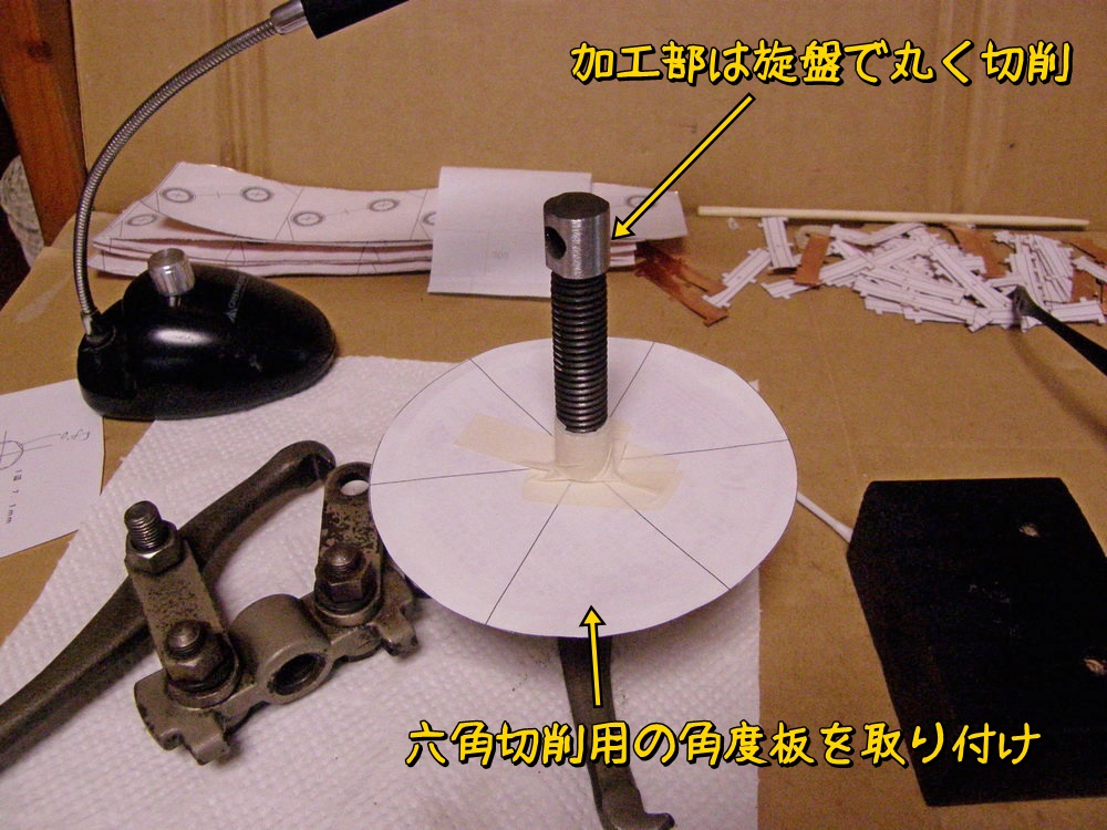 f:id:otypemako:20200824162541j:plain