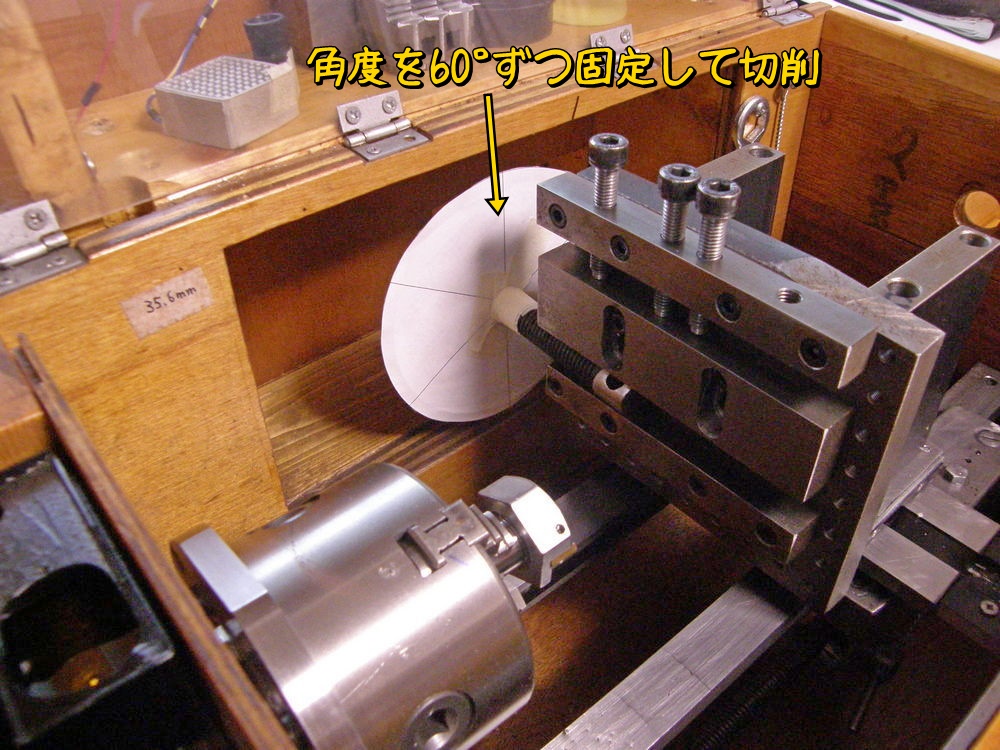 f:id:otypemako:20200824162559j:plain
