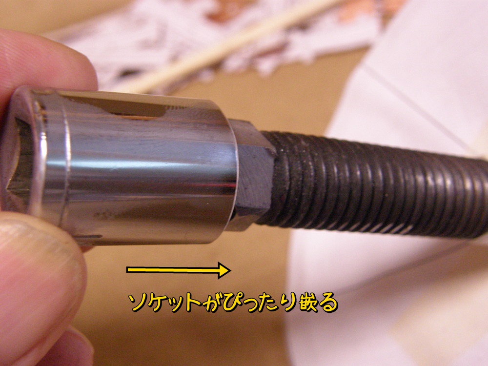 f:id:otypemako:20200824162632j:plain