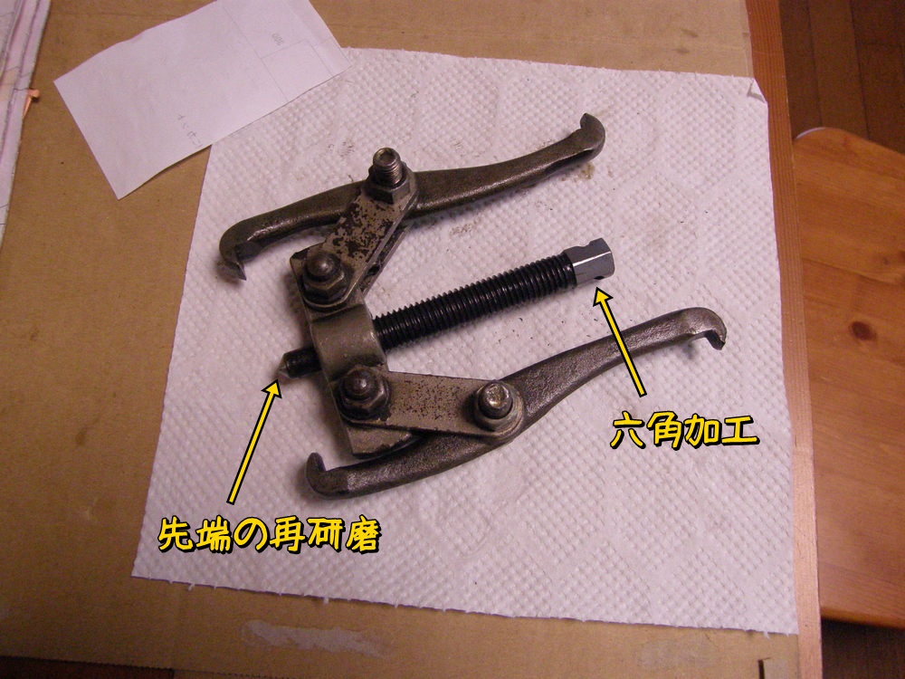 f:id:otypemako:20200824162646j:plain