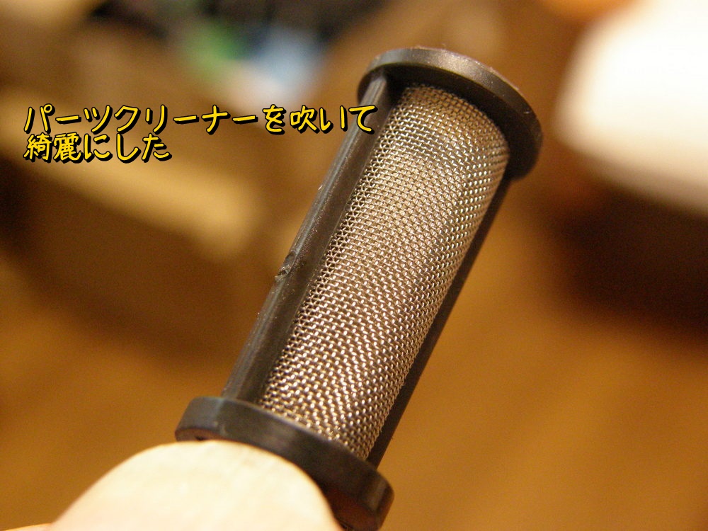 f:id:otypemako:20200918185147j:plain