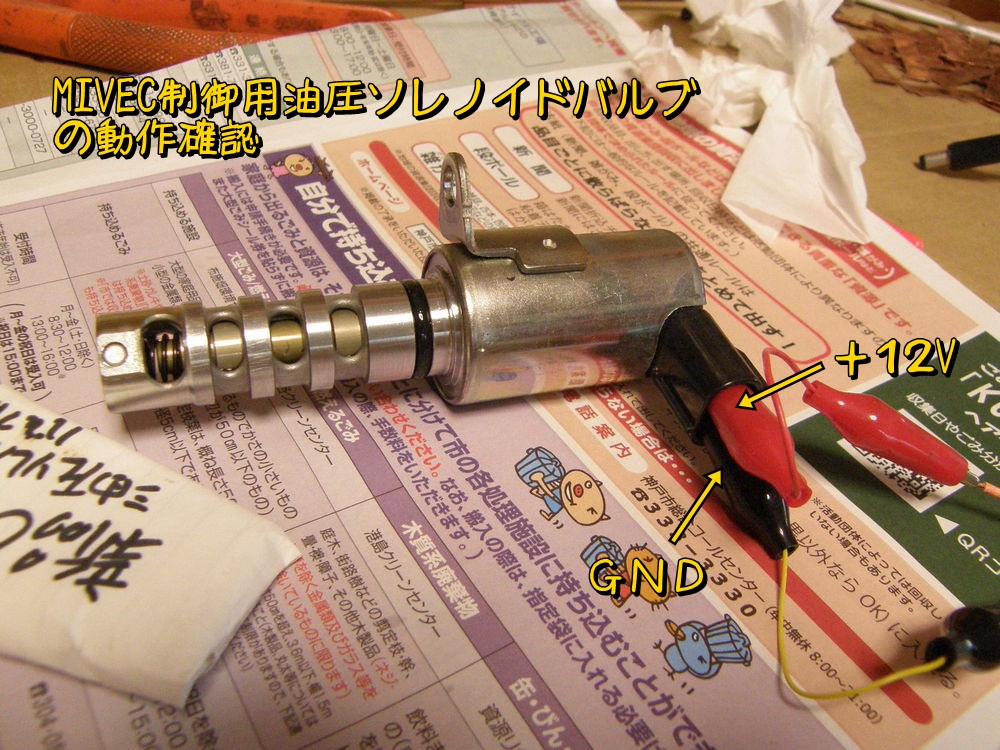 f:id:otypemako:20200918185201j:plain