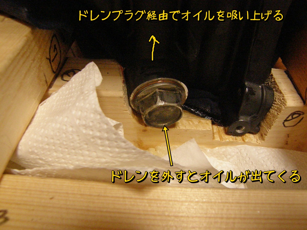 f:id:otypemako:20200920200101j:plain