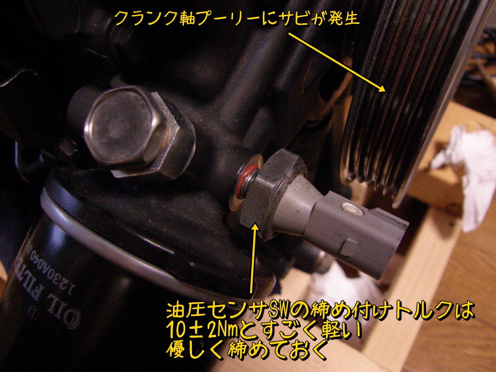 f:id:otypemako:20200920200129j:plain
