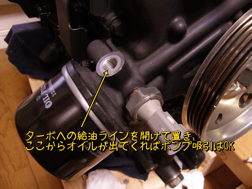 f:id:otypemako:20200920200142j:plain
