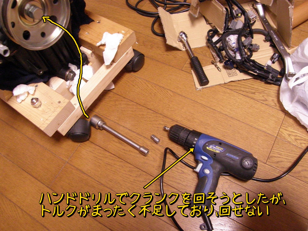 f:id:otypemako:20200920200155j:plain