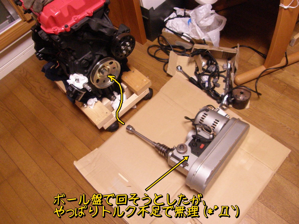 f:id:otypemako:20200920200207j:plain