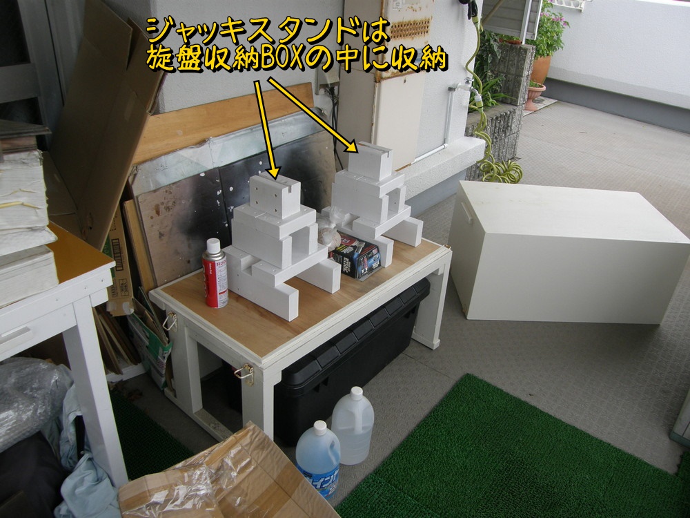 f:id:otypemako:20200930230458j:plain f:id:otypemako:20200930230458j:plain
