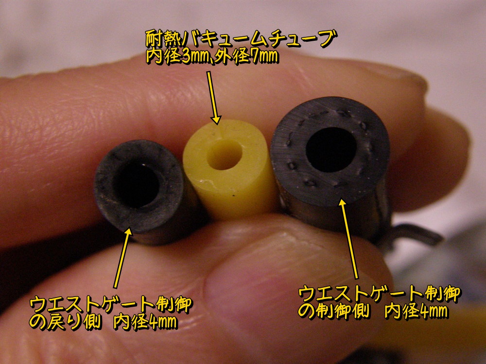f:id:otypemako:20201001230218j:plain