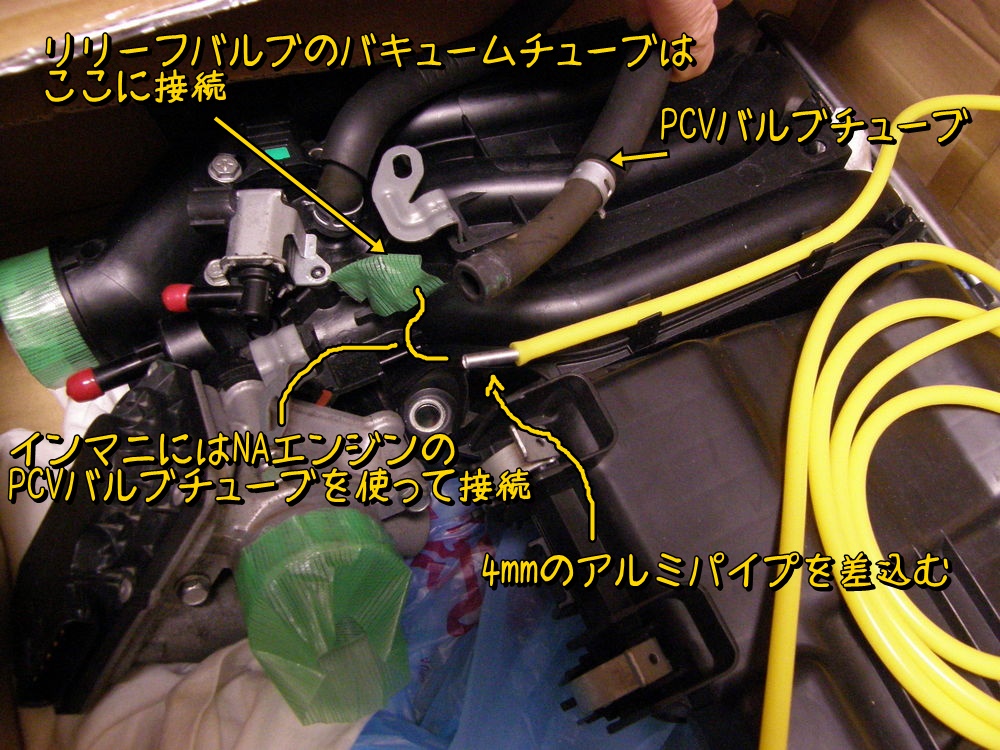 f:id:otypemako:20201001230301j:plain