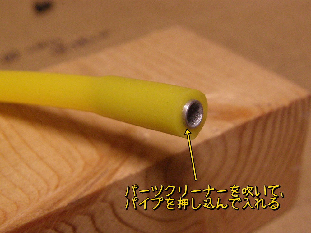 f:id:otypemako:20201001230314j:plain